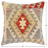 handmade Traditional Pillow Gray Rust Hand-Woven SQUARE 100% WOOL Hand woven turkish pillow2' x 2'